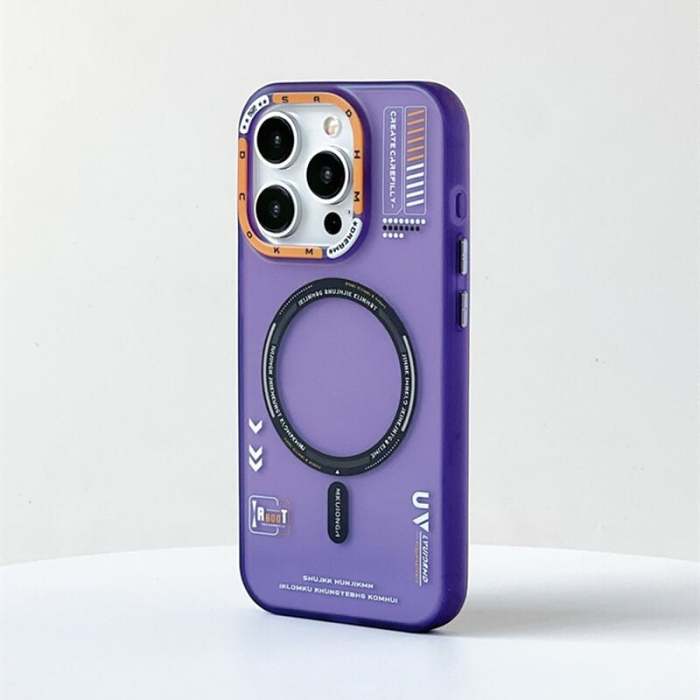 Tech Style Magnetic Frosted iPhone Case