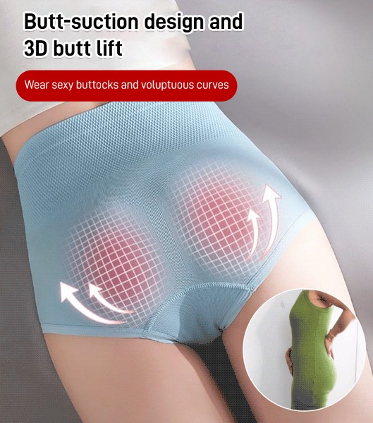 High Waisted Tummy Tuck Hip Lifting No Trace Wormwood Anti-bracterial Panties (7PCS PACK)