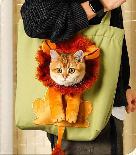 Lion-Shaped Pet Canvas Shoulder Bag