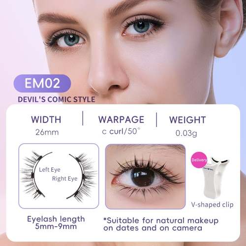 2024 New In-5d Magnetic Natural Look Faux Mink Lashes