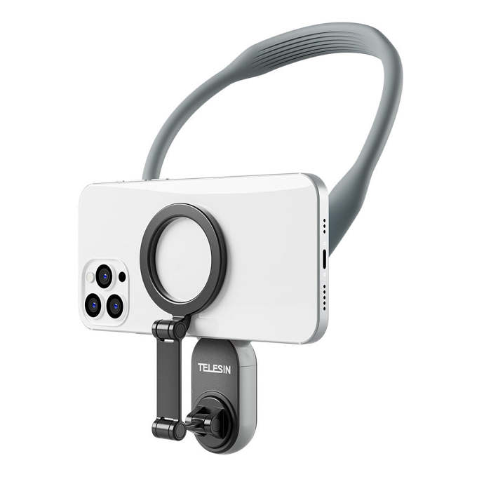 Magnetic phone neck mount