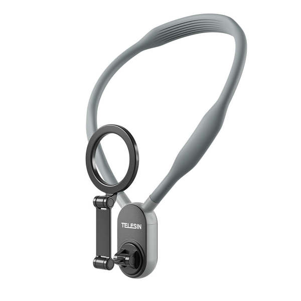 Magnetic phone neck mount