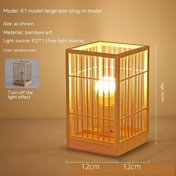 Japanese Retro Atmosphere Bedroom Bedside Lamp