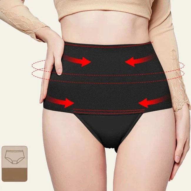 High-Waisted Slimming Panties