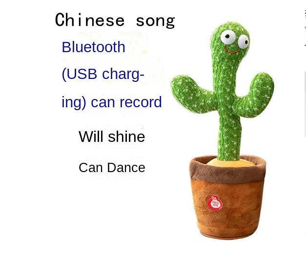 Lovely Talking Toy Dancing Cactus Doll