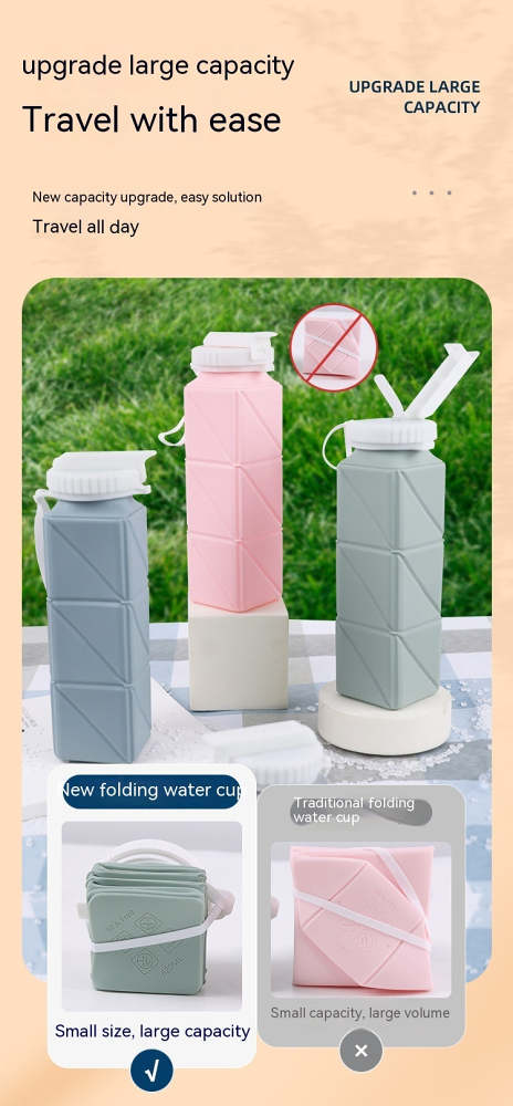 Portable Silicone Folding Water Bottle