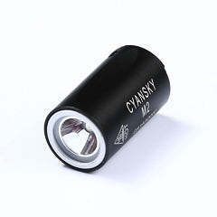 Rechargeable EDC Flashlight Mini LED Flashlight Keychain Pocket Flashlight Brightness up to 200 lumens