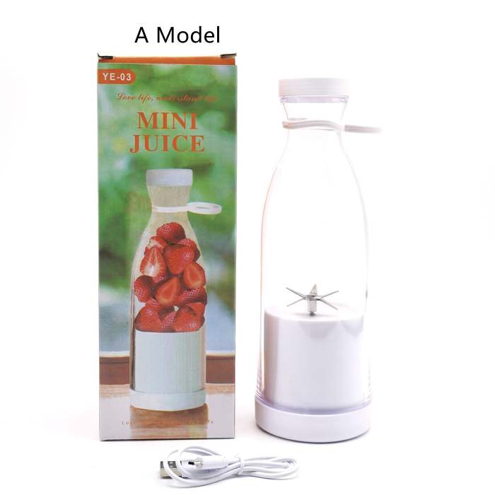 USB Wine Juicer