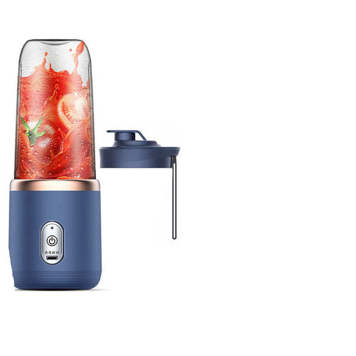 Rechargeable Household Cup