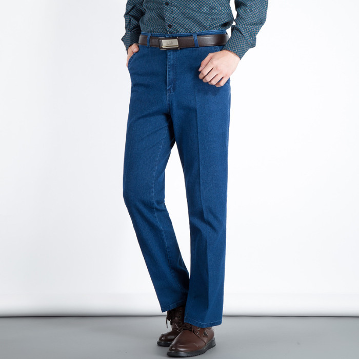 Men's High Waist Straight Fit Stretch Jeans