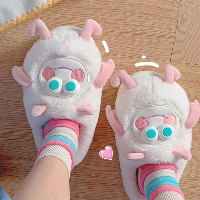 Women's Plush Thermal Cotton Slippers