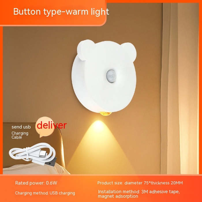 Smart LED Infrared Sensor Lamp