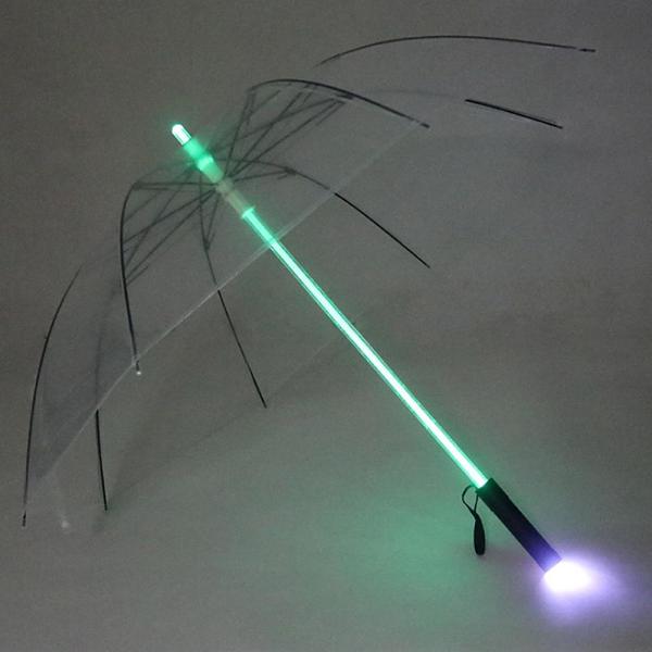 LED Lightsaber Umbrella