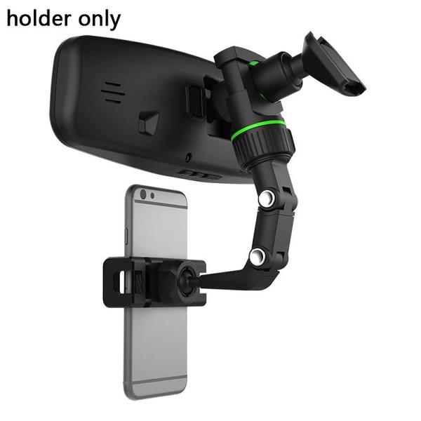360° Universal Phone Holder