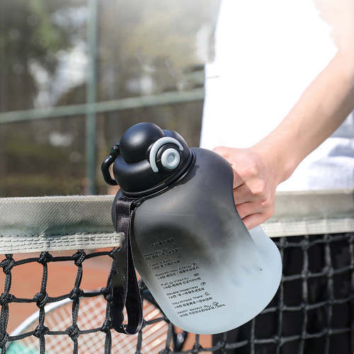 Portable Sports Cup