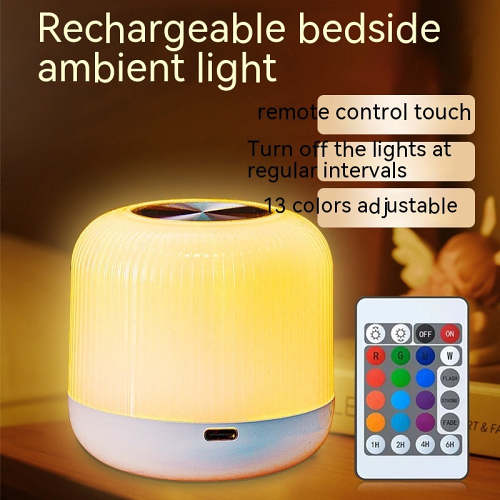 Small Night Lamp