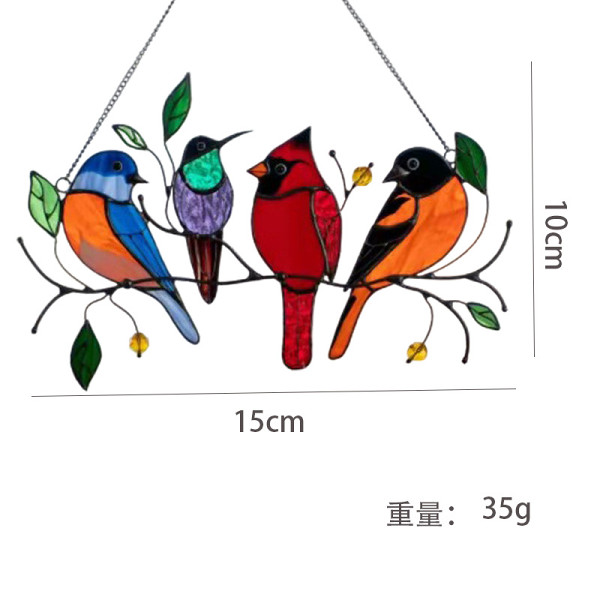 Rsa Stained Window Panel Suncatcher High 4 Birds On A Wire