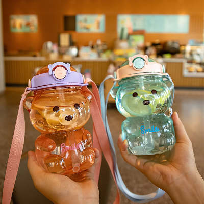 Water Bottle