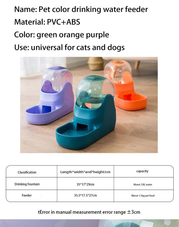 Automatic Water Feed Dispenser