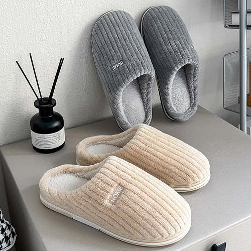 Winter Non-Slip Cotton Slippers
