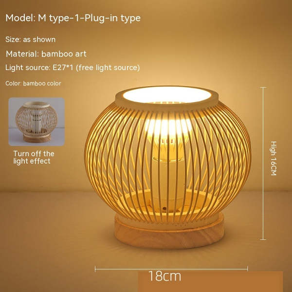 Japanese Retro Atmosphere Bedroom Bedside Lamp