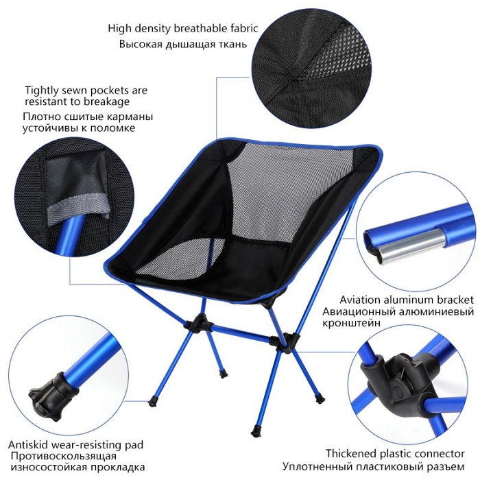 Travel Ultralight Folding Camping Chair