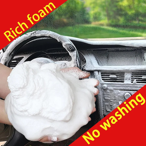 Multifunctional Car Foam Cleaner