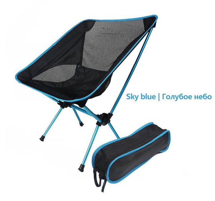 Travel Ultralight Folding Camping Chair