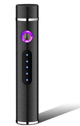 Rechargeable windproof electric lighters