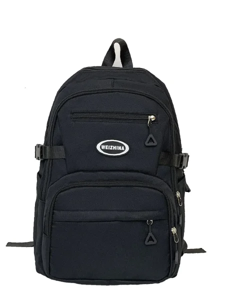 Large Capacity Letter Graphic Backpack – Women Backpacks