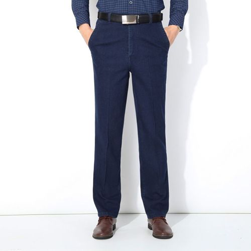 JettJeans3 – Men’s High Waist Straight Fit Stretch Jeans