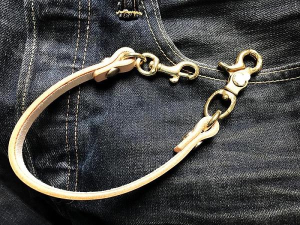 Cool Men's Leather 14‘’ Brass Key Chain Punk Wallet Chain Pants Chain For Men