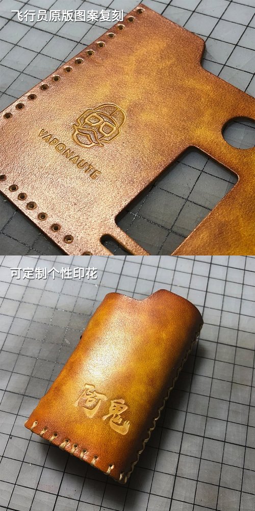 Handmade Leather Brown Mens LA PETITE BOX Holder Cigarette Case for Men