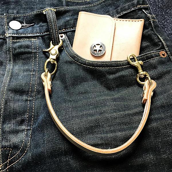 Cool Men's Leather 14‘’ Brass Key Chain Punk Wallet Chain Pants Chain For Men
