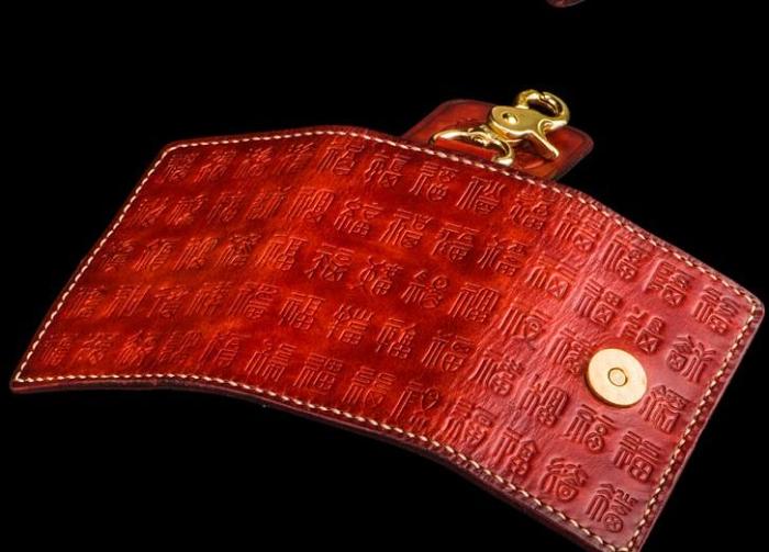 Handmade Leather Tooled Mens Cool Car Key Wallet Car Key Holder Car KeyChain for Men