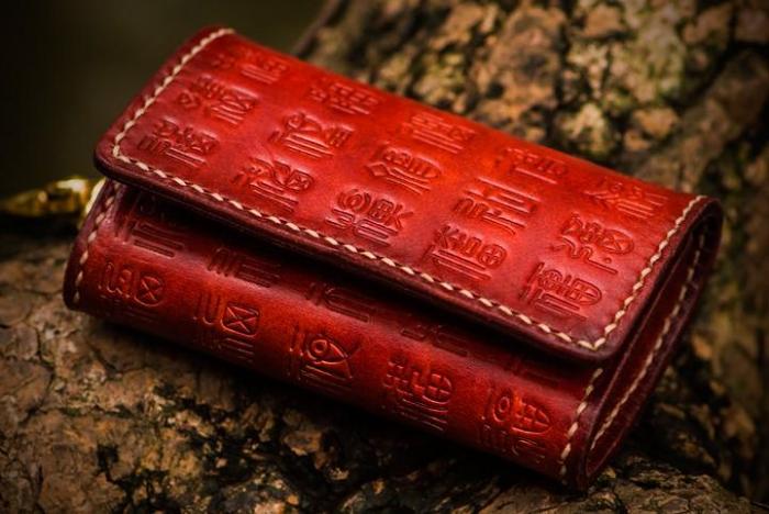 Handmade Leather Tooled Mens Cool Car Key Wallet Car Key Holder Car KeyChain for Men