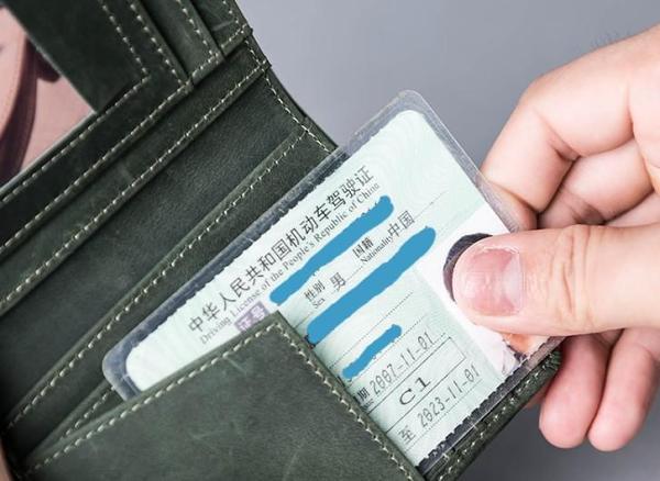Leather Men Slim Small Wallet Bifold Small Vintage Wallet for Men