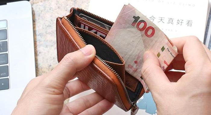 Leather Mens Zipper Small Wallet Slim Wallet Front Pocket Wallet Card Wallet for Men