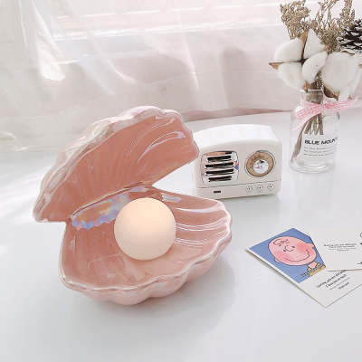 Cute Mermaid Style Fairy Shell Pearl Night Light