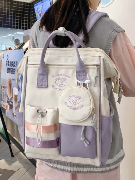 Cute Back to School Summer Strawberry Pastel Purple & Brown Backpack