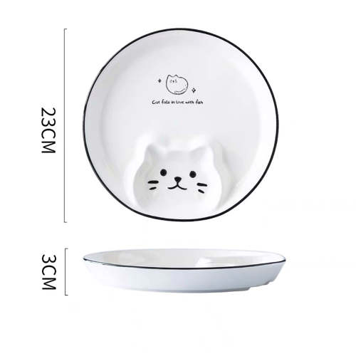 Cute Kawaii Japanese Style Cat Plate with Sauce Divider