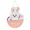 Bunny (Pink)