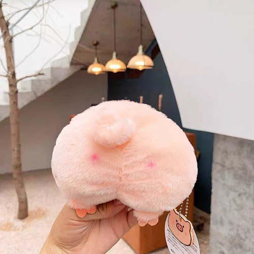 Cute Kawaii Pig Nose & Bottom Soft Small Coins Pouch Bag