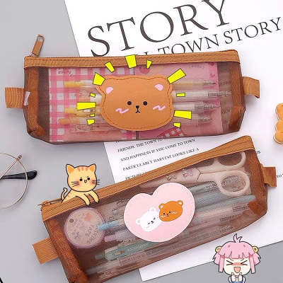 Cute Kawaii Teddy Bear Transparent Mesh Pencil Case