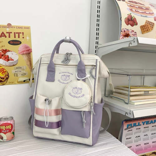 Cute Back to School Summer Strawberry Pastel Purple & Brown Backpack