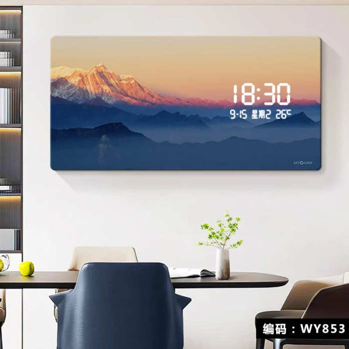 Early Morning Digital LED Wall Clock