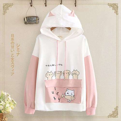 Cats Love Fish Hoodie