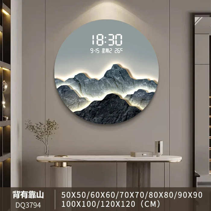 Nordic Horloge Murale Wall Clock