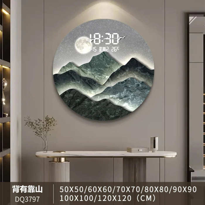 Nordic Horloge Murale Wall Clock