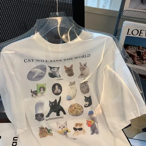 Save the World T-Shirt